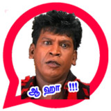 Vadivelu Comedy Stickers App7.0_rowtechapk.com