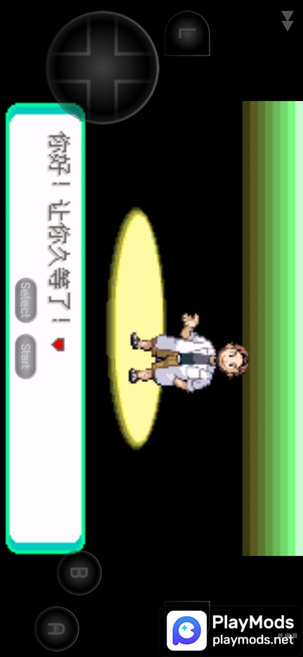 宝可梦洛克王国<span>(Simulator migration)</span> screenshot image 4_Popularmodapk.com