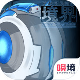 Through space and time (trial version)1.00.76_rowtechapk.com
