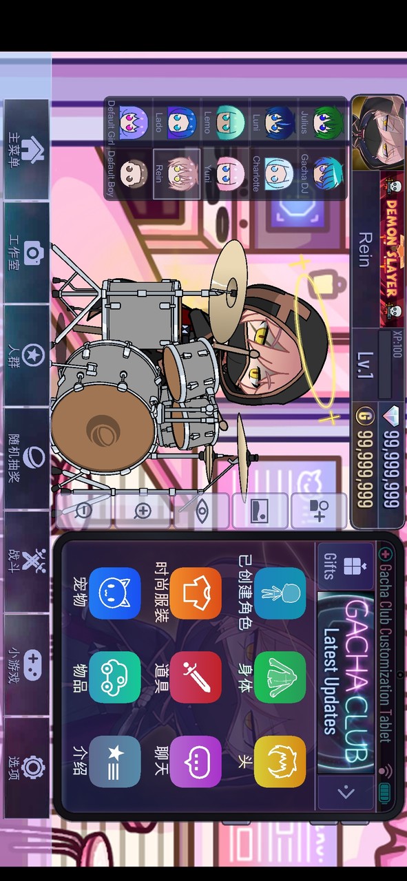 Gacha Club: Cute House<span>(Unlimited currency)</span> screenshot image 16_Popularmodapk.com