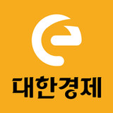 e대한경제i2.1.7_rowtechapk.com