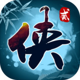 Wuxia League 2: Lu Qi Shenzhou1.2.2_rowtechapk.com