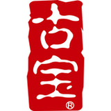 古寶無患子-天然植萃洗淨2.70.0_rowtechapk.com