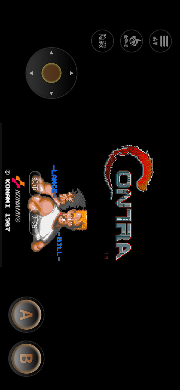 Contra(Mod Menu) screenshot image 1_Popularmodapk.com