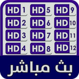 YASSINE TV مباريات اليوم مباشر57.262_rowtechapk.com