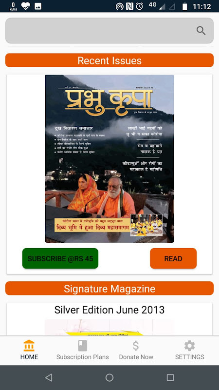 Cosmicgrace screenshot image 3_Popularmodapk.com