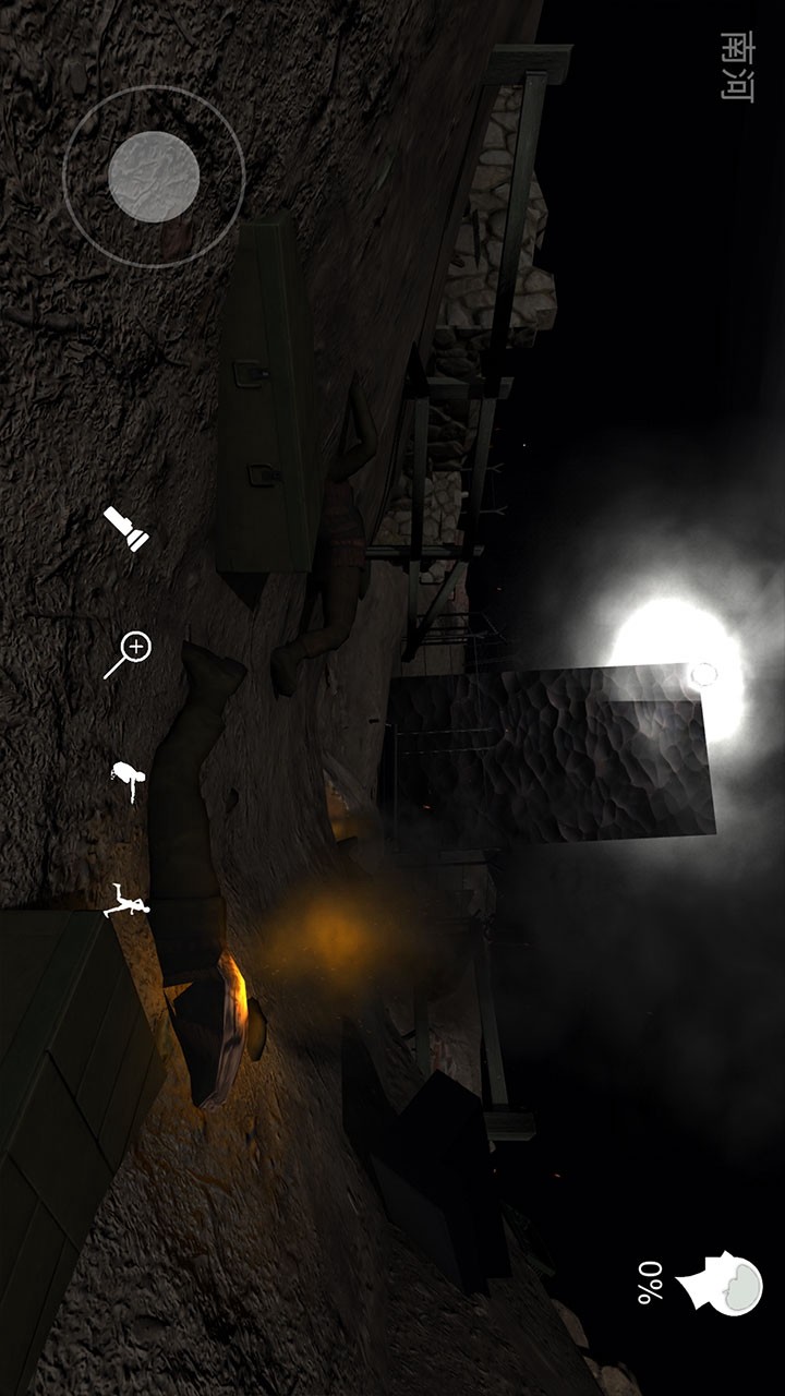 Floating Dream(A large number of associations) screenshot image 4_Popularmodapk.com