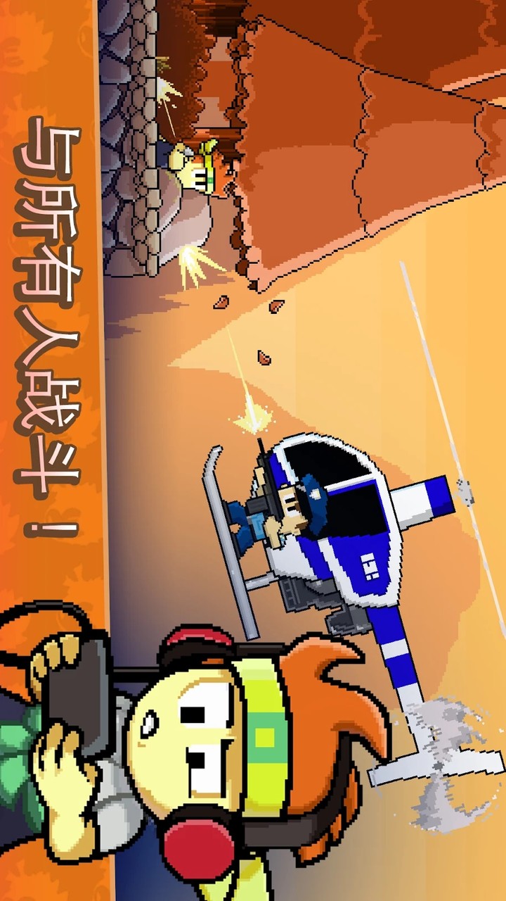 Dan the Man: Action Platformer screenshot image 6_Popularmodapk.com