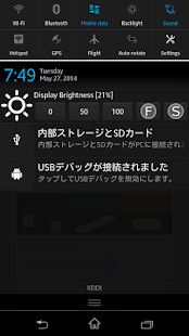 Ennio Morricone : Songs Lyrics screenshot image 1_Popularmodapk.com