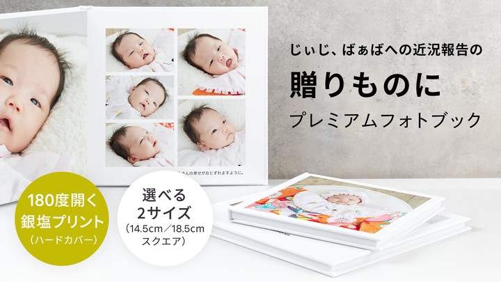 ノハナ フォトブックや写真アルバムの作成、フォトアルバム印刷 screenshot image 2_Popularmodapk.com