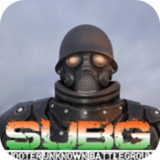Shooter Unknown BattleGround - SUBG1.18_rowtechapk.com