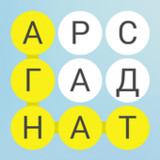 FillWord: Alllang0.1.7_rowtechapk.com