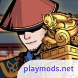 和珅模拟器<span>(No ads)</span>1.0_rowtechapk.com