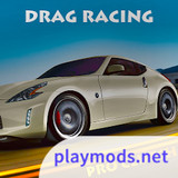 Drag Racing : Pro Clutch<span>(Speed change)</span>1.0_rowtechapk.com