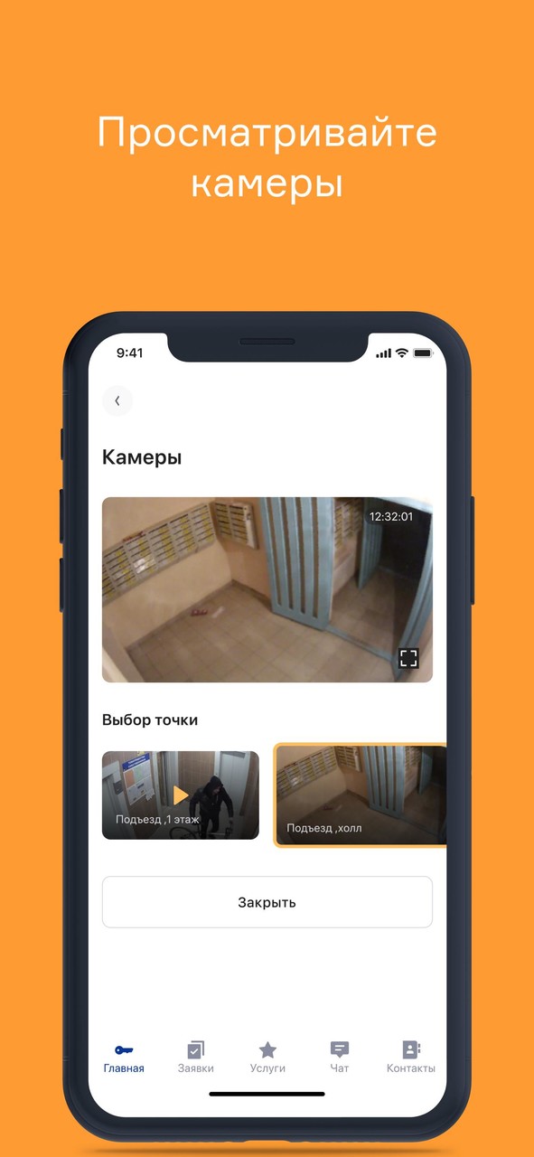 Rozental mobile screenshot image 8_Popularmodapk.com