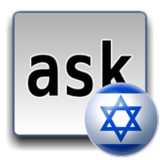 Israel 64 BDay Theme4.1.332_rowtechapk.com