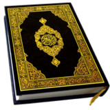 Holy Quran Read(القرآن الكريم)1.1.0_rowtechapk.com