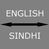 Sindhi - English Translator12.0_rowtechapk.com