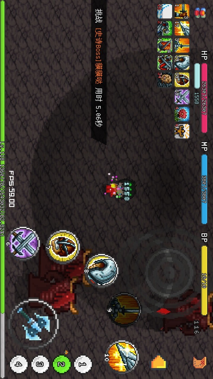 像素冒险世界<span>(Unlimited gold)</span> screenshot image 5_Popularmodapk.com