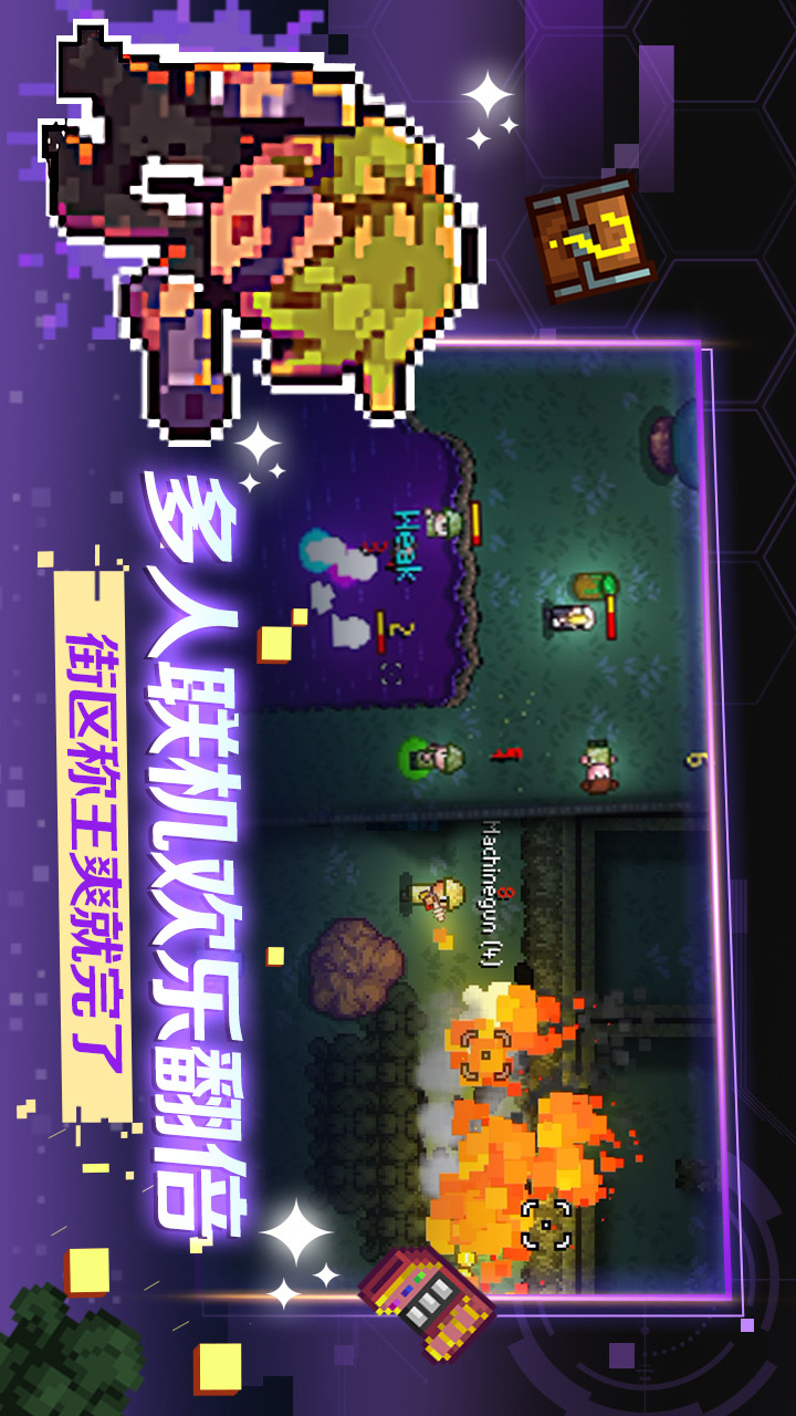 Streets of Rogue(BETA) screenshot image 4_Popularmodapk.com