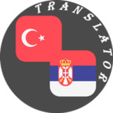 Turkish - Serbian Translator1.1_rowtechapk.com