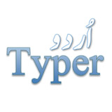 Urdu Typer 20221.0.14_rowtechapk.com