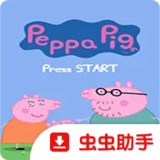 Peppa Pig: Theme Park Fun<span>(Free Download)</span>r2.6.0.4a_rowtechapk.com