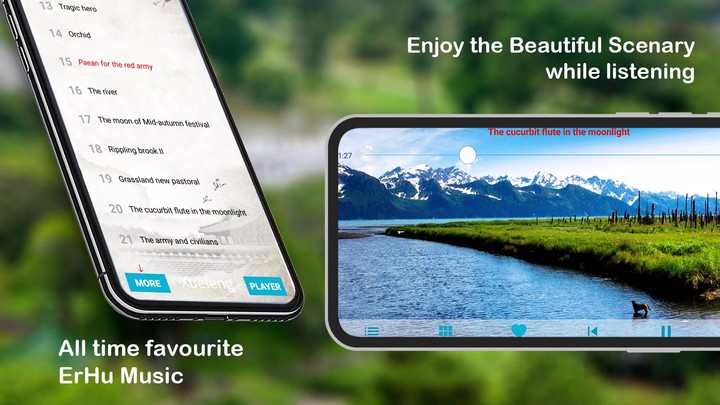 Chinese Erhu instrument Music screenshot image 6_Popularmodapk.com