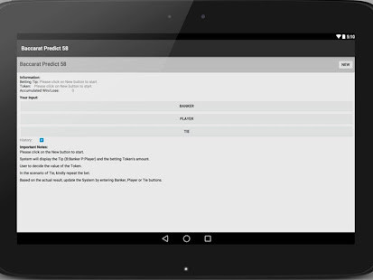 Radio  Azul FM 101.9 screenshot image 2_Popularmodapk.com