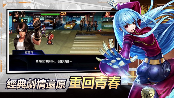 Simulate operating my live company hack version(no watching ads to get Rewards) screenshot image 12_Popularmodapk.com