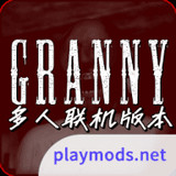 Escape Haunted House Online<span>(player made)</span>1.1.09_rowtechapk.com