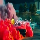 حالات واتس اب  عراقية حزينة3_rowtechapk.com
