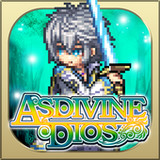 RPG Asdivine Dios1.1.8g_rowtechapk.com