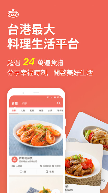 Video Music Player All-In-One screenshot image 18_Popularmodapk.com