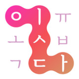 퀴즈잇다14_rowtechapk.com