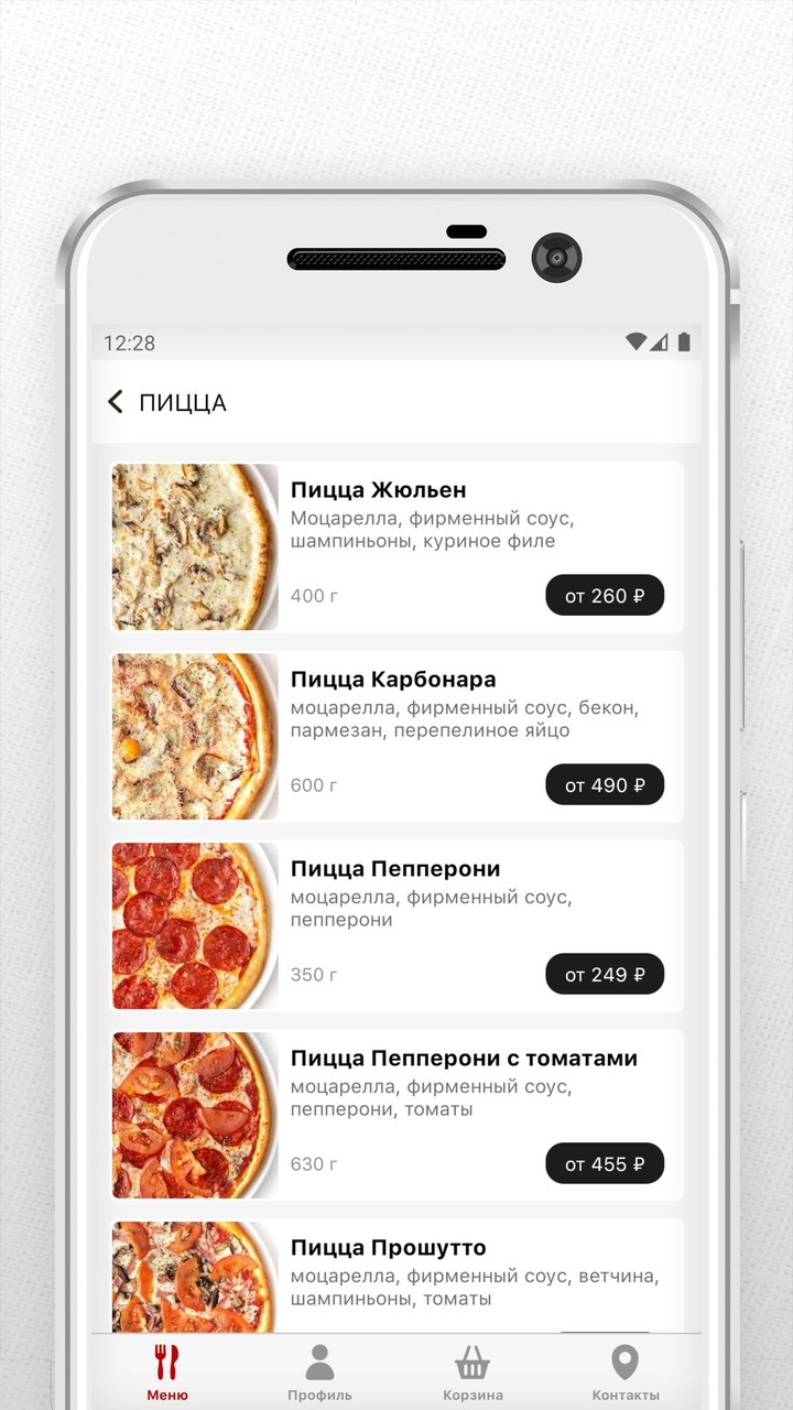 Лёгкий чек screenshot image 10_Popularmodapk.com