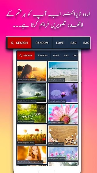 XING  輕熟時尙的優雅美學 screenshot image 3_Popularmodapk.com