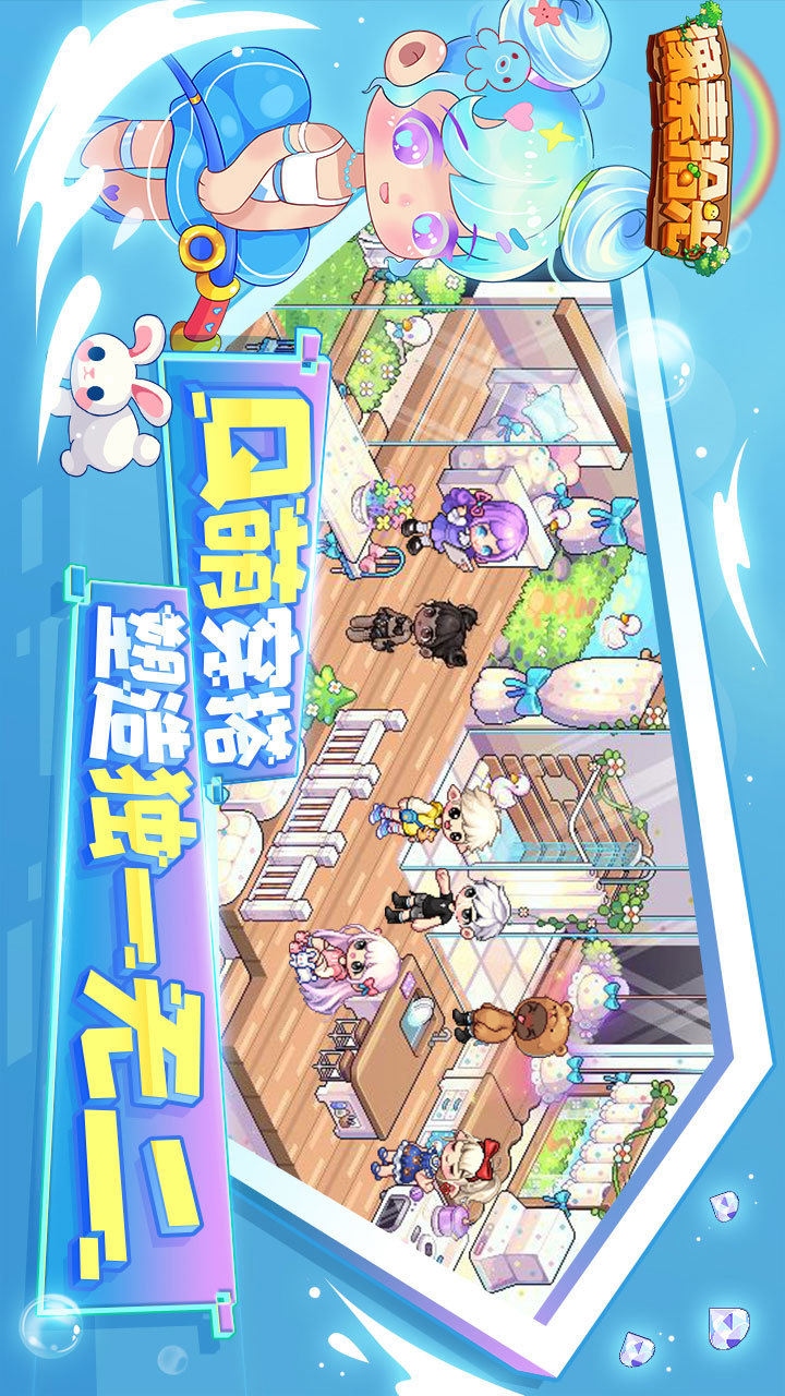 Granny<span>(mod menu)</span> screenshot image 3_funmod.online