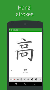 Remessa Online para PF screenshot image 10_Popularmodapk.com