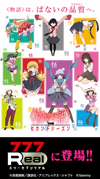 Radio TV Antena Sur Azangaro screenshot image 1_Popularmodapk.com