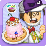 Papa’s Scooperia HD<span>(Free Download)</span>1.1_rowtechapk.com