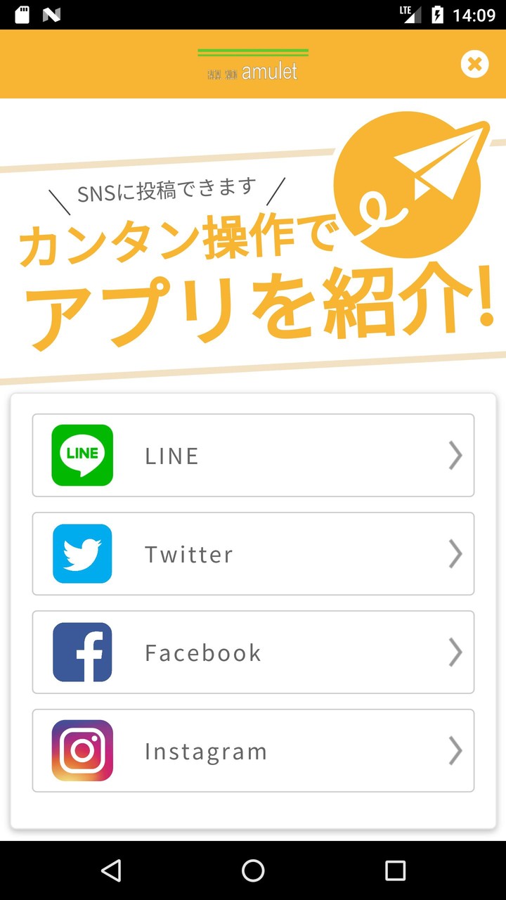 Drop Wizard Tower(Unlimited Diamonds) screenshot image 4_Popularmodapk.com