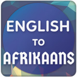 English to Afrikaans Translato2.5.4_rowtechapk.com