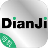 点集物流司机端1.0_rowtechapk.com