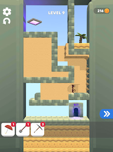 اغنية ايه اليوم الحلو ده screenshot image 5_Popularmodapk.com