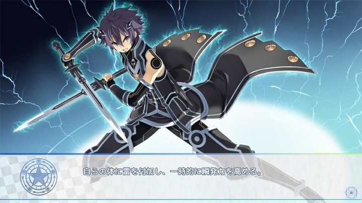 1/7の魔法使い スマホ版 screenshot image 1_Popularmodapk.com