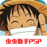 Pirate king: the dawn of adventure2021.07.24.11_rowtechapk.com