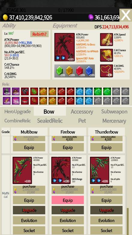 世界魔女 UNITED FRONT screenshot image 5_Popularmodapk.com