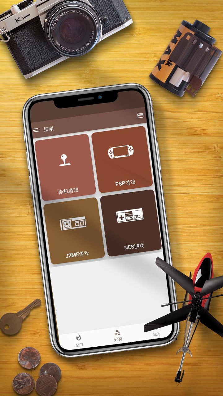 Volley 22 - volleyball game screenshot image 7_Popularmodapk.com