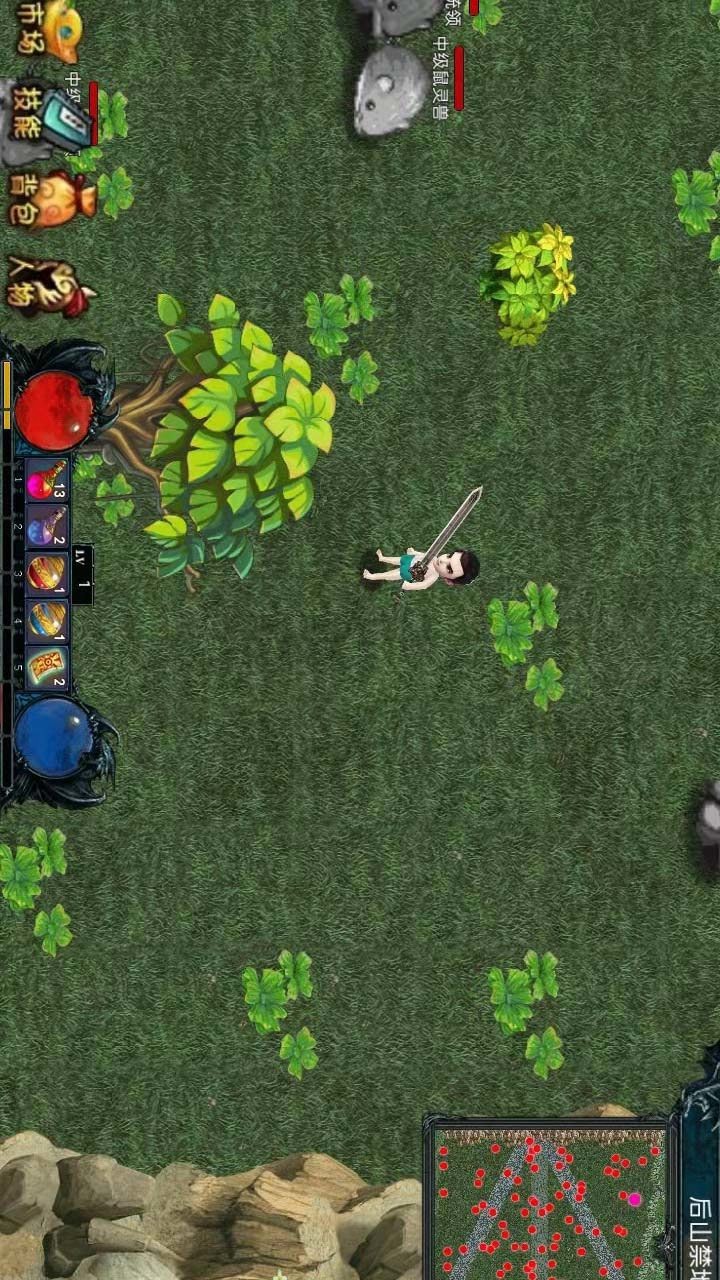 Protect The Realm( a large number of tokens can be obtained) screenshot image 4_Popularmodapk.com